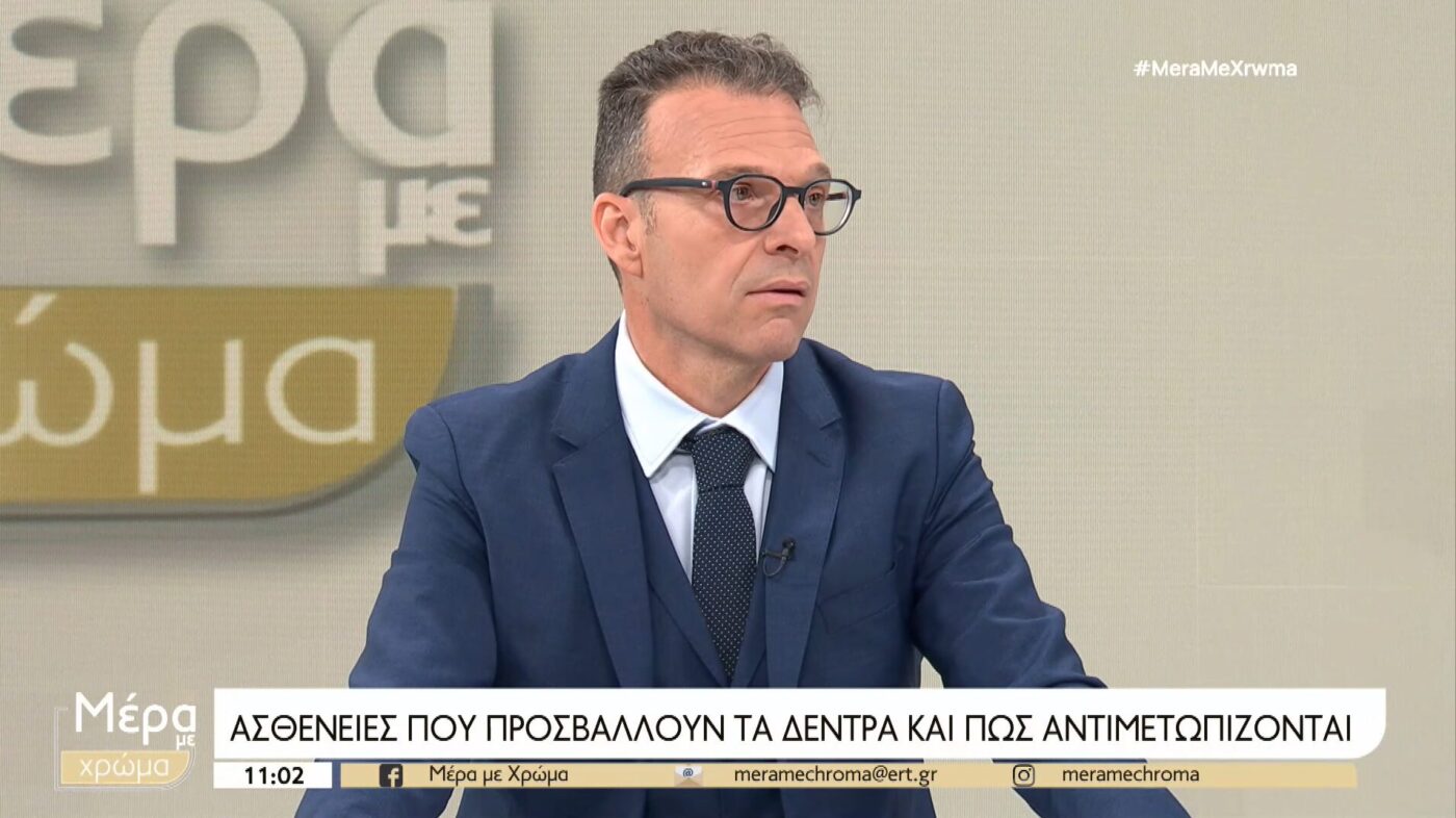 Διεύθυνση Δασών Πιερίας – Παρουσίαση των έργων αντιπυρικής προστασίας στην ΕΡΤ3