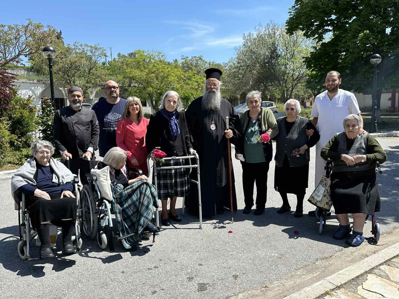 Πρωτομαγιά στο Εκκλησιαστικό Γηροκομείο Κατερίνης