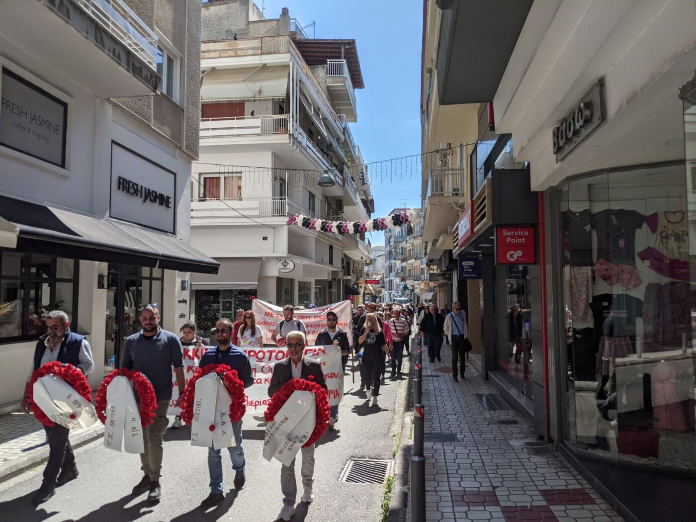 Το Συνδικάτο Πρωτοπορία τίμησε την εργατική Πρωτομαγιά