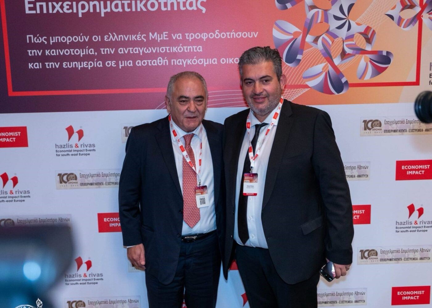 Στο Ευρωπαϊκό Συνέδριο Επιχειρηματικότητας ο Πρόεδρος του Επιμελητηρίου Πιερίας