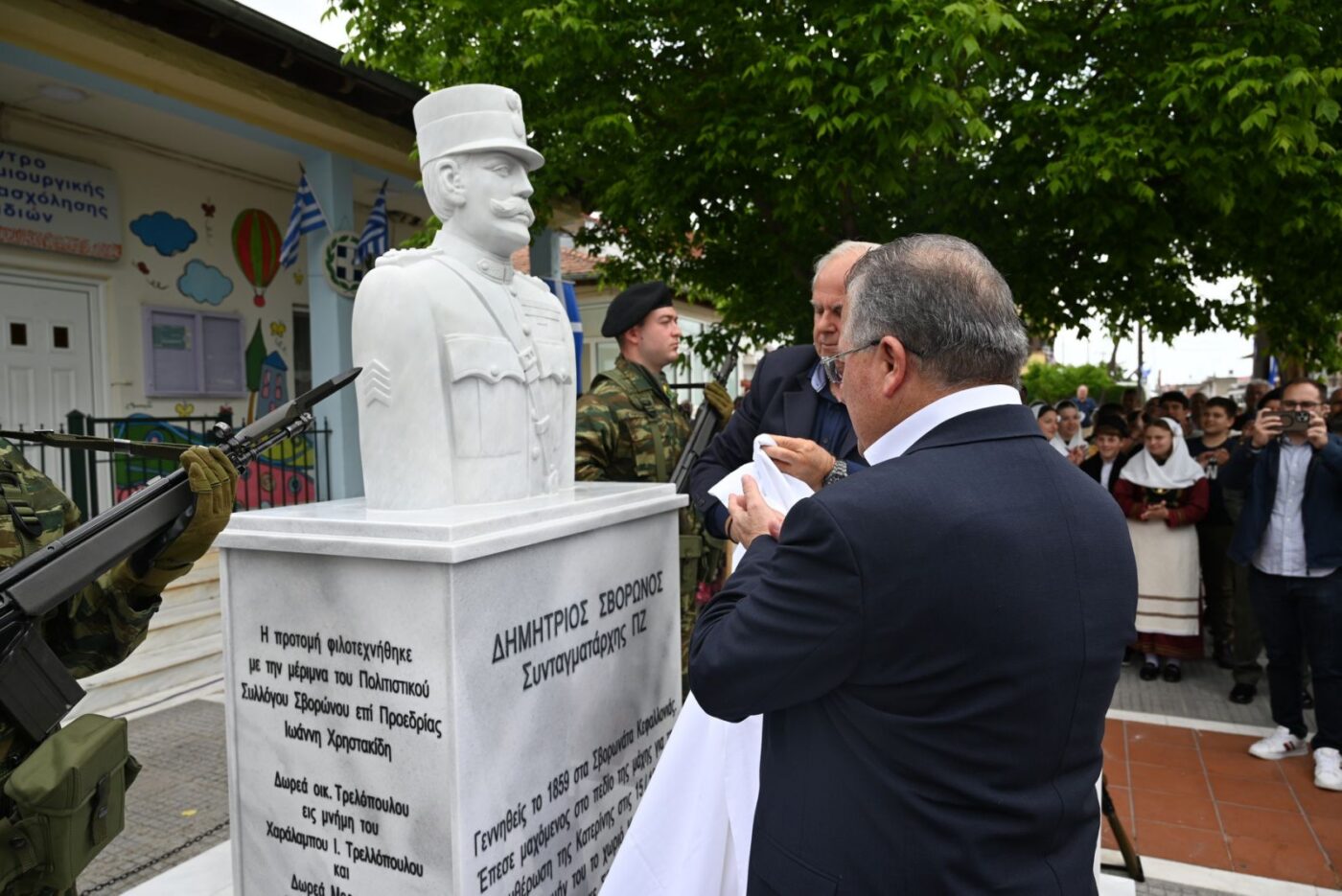 Αποκαλυπτήρια της προτομής του Συνταγματάρχη Δημητρίου Σβορώνου  – Τιμή στον ήρωα απελευθέρωσης της Κατερίνης