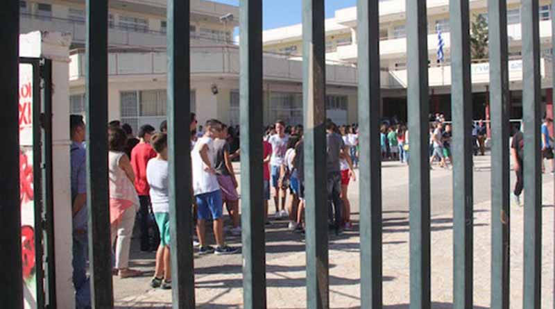 Επίθεση 15χρονου σε μαθήτρια Γυμνασίου με τσιγάρο!