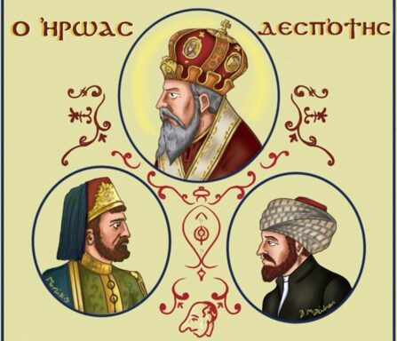 Παράσταση Θεάτρου Σκιών στο προαύλιο του Ι.Ν. Αγίου Μελετίου Κατερίνης