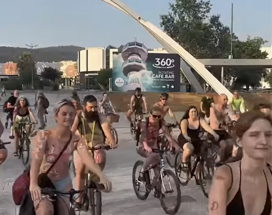 Θεσσαλονίκη: 18η Διεθνής Γυμνή Ποδηλατοδρομία με περιβαλλοντικά και κοινωνικά μηνύματα