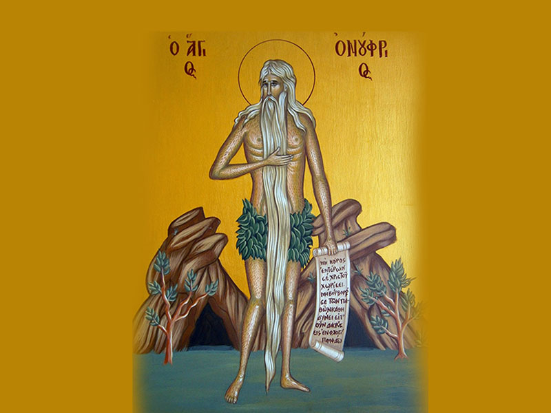 Όσιος Ονούφριος