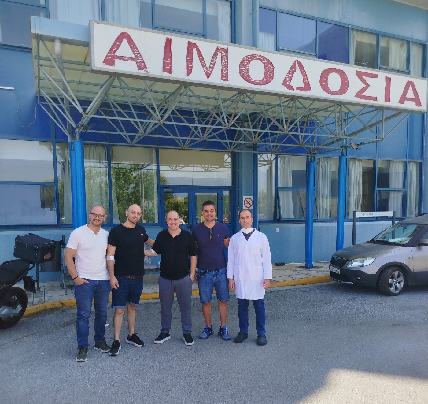 Ολοκληρώθηκε η αιμοδοσία που διοργάνωσε ο Πανελλήνιος Σύλλογος Φυσικοθεραπευτών