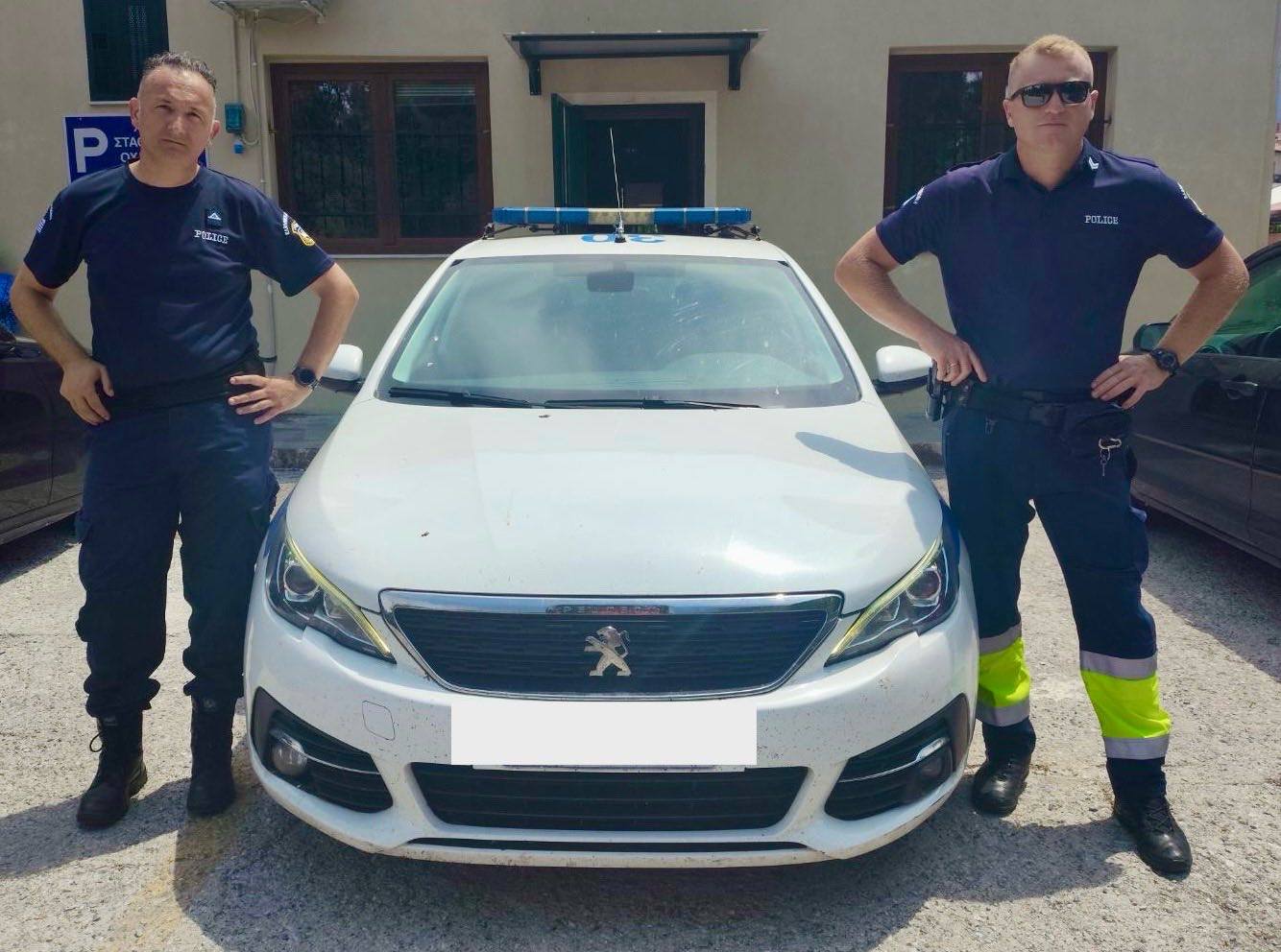 Συγχαρητήρια επιστολή της Ένωσης Αστυνομικών Υπαλλήλων Πιερίας