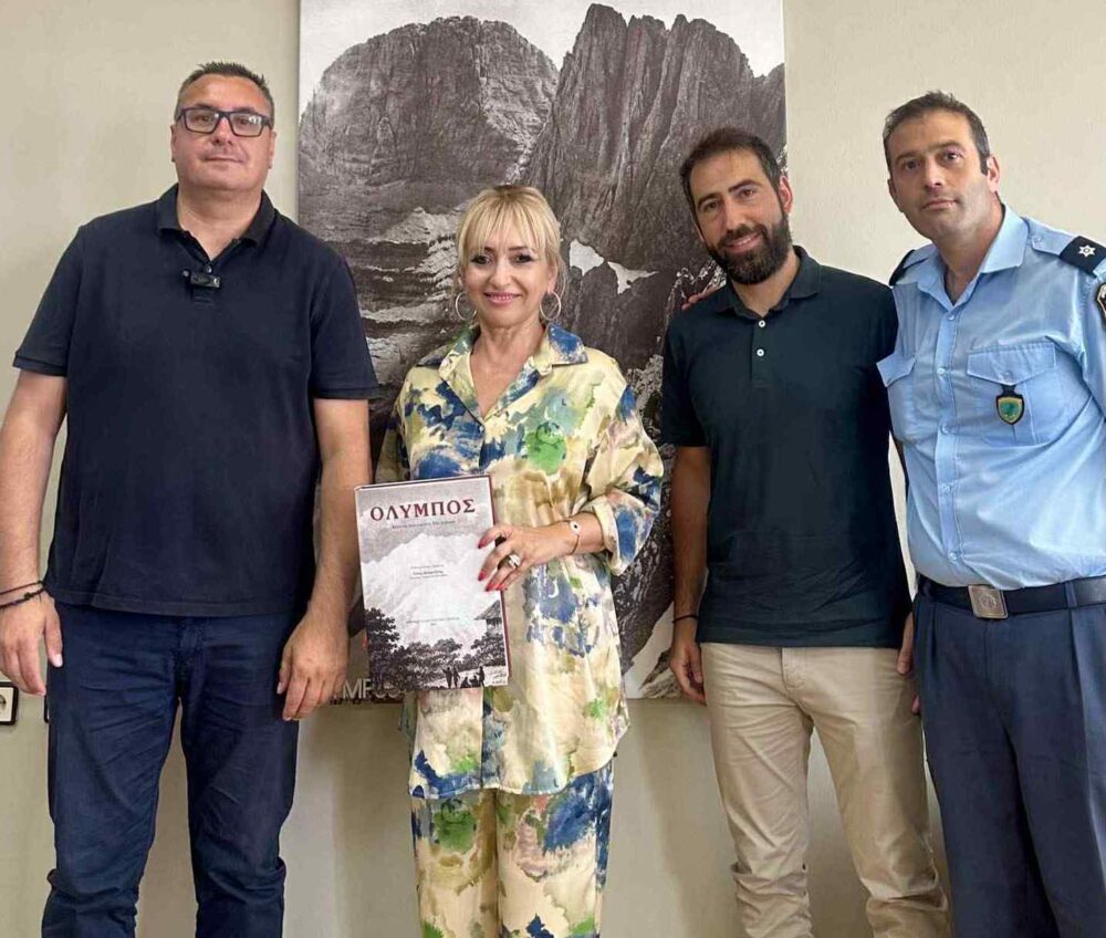 Επίσκεψη της Αθλητικής Ένωσης Αστυνομικών Β. Ελλάδος στην Αντιπεριφερειάρχη Πιερίας