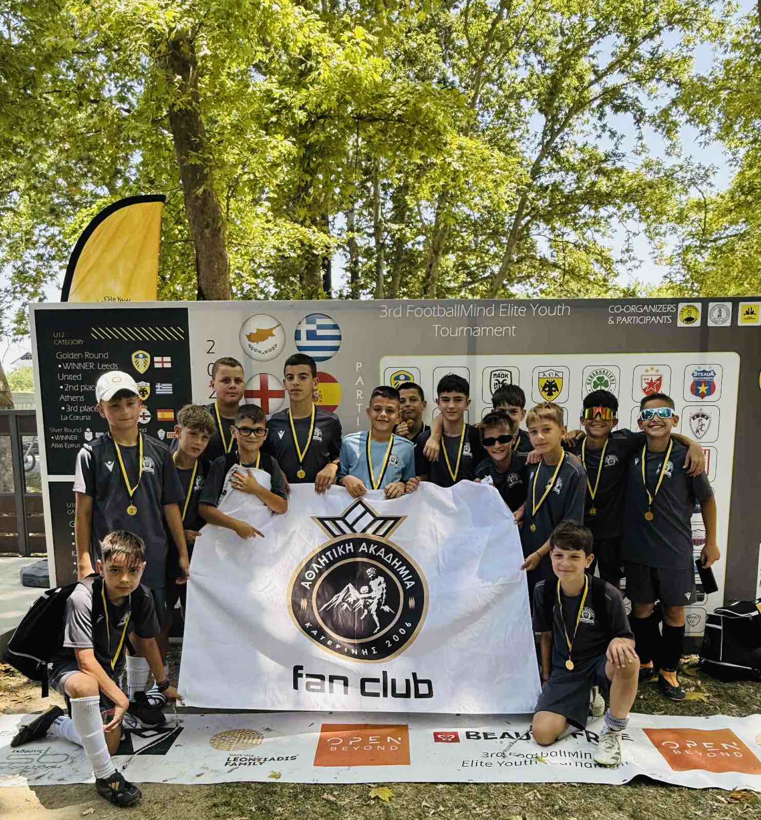 3rd FootballMind Elite Youth Tournament (U12) στην 6η θέση η Αθλητική Ακαδημία Κατερίνης 2006