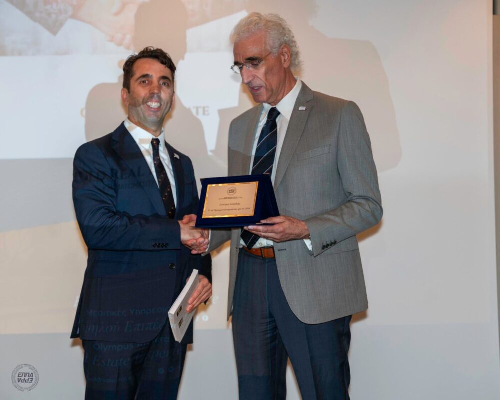 Βραβείο καλύτερου πιστοποιημένου πραγματογνώμονα εκτιμητή μεσίτη, στον Στ. Δαραξή