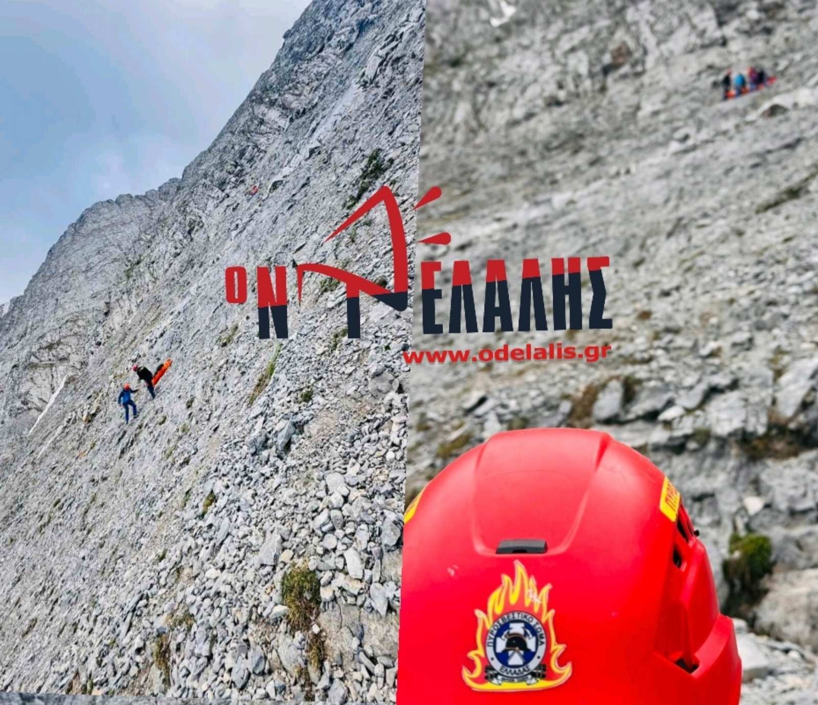 Όλυμπος: Ανασύρθηκε η σορός της άτυχης Γερμανίδας (vid)