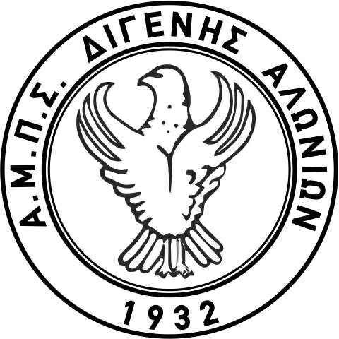 Νέος προπονητής στον Διγενή Αλωνίων