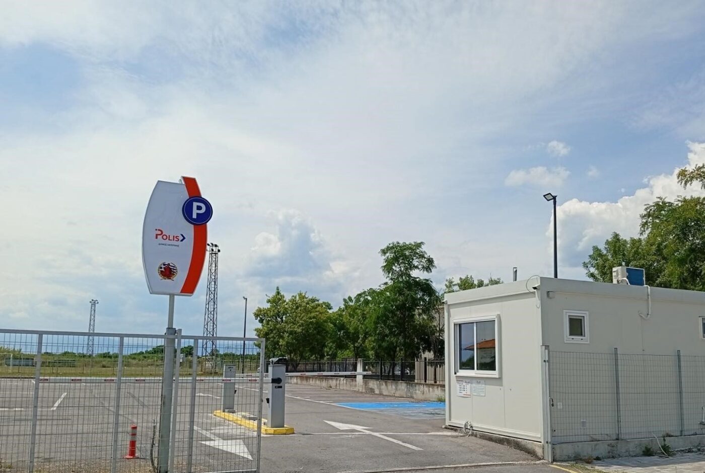 Δήμος Κατερίνης: Σε λειτουργία το δημοτικό πάρκινγκ στην Παραλία Κατερίνης για το καλοκαίρι 2025