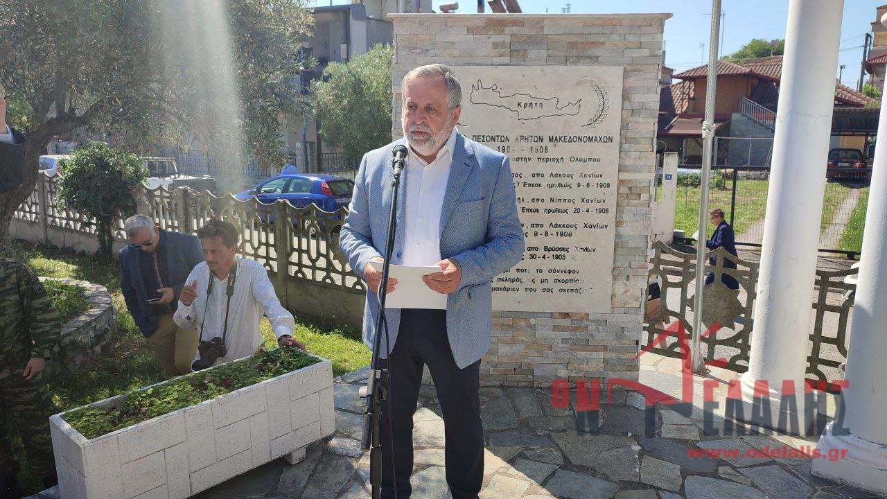 Νίκος Ναχόπουλος: Η Μάχη της Κρήτης δεν τελείωσε ποτέ. Ζει σε κάθε πράξη ελευθερίας