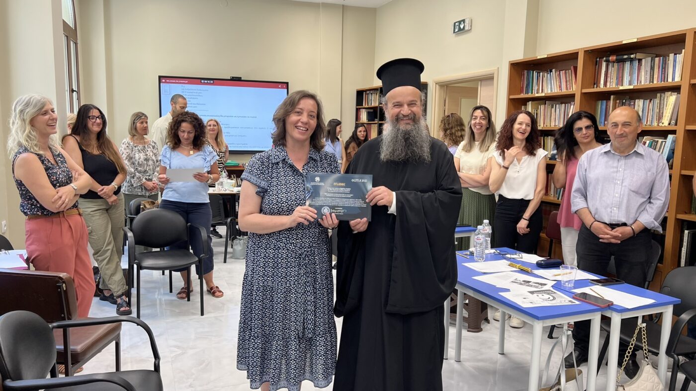 Ολοκληρώθηκε η εκπαιδευτική δράση «Όλοι μας μπορούμε να γίνουμε ήρωες έστω και για μια ημέρα»