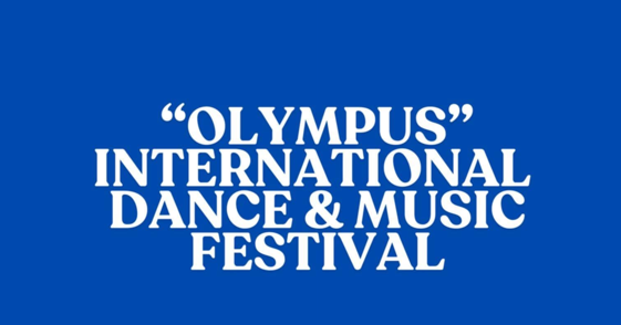 Πολιτιστικός Σύλλογος Νέων Πόρων – Διεθνές Φεστιβάλ Χορού & Μουσική