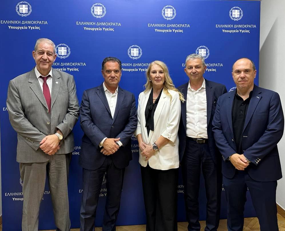 Συνάντηση με Αδ. Γεωργιάδη: «Ανάσα» για τον κλάδο ζητούν οι φυσικοθεραπευτές