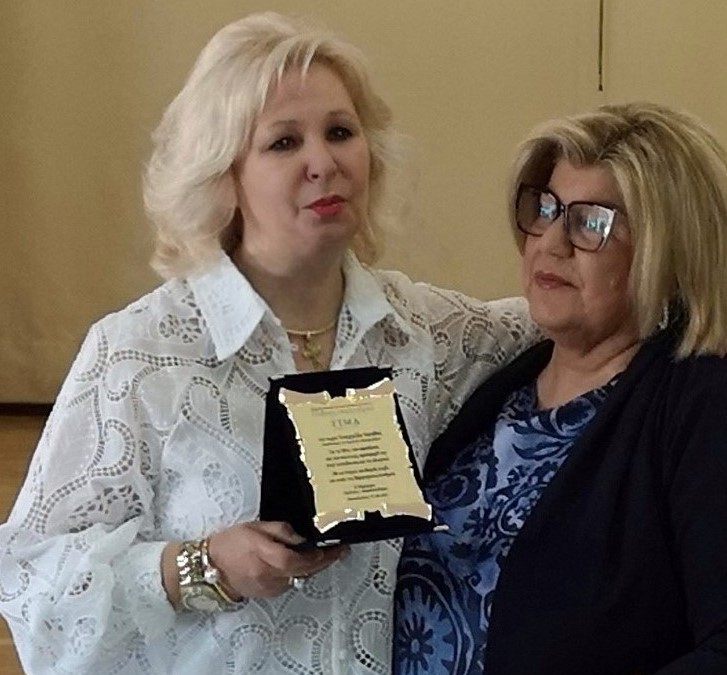 Εκδήλωση προς τιμήν της Διευθύντριας Γυμνασίου Μακρυγιάλου Ευαγγελίας Κανάλη