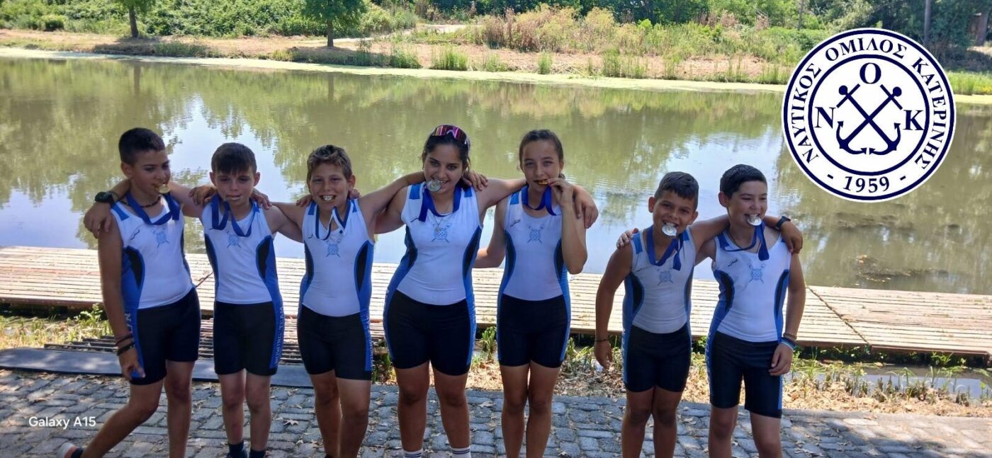 Επιτυχημένη παρουσία των αθλητών της Ακαδημίας του ΝΟΚΑΤ σε αγώνες στα Γιαννιτσά