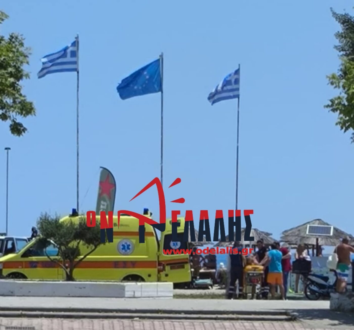 Ηλικιωμένος κινδύνεψε στην Ολ. Ακτή: Καθοριστική η άμεση επέμβαση ναυαγοσωστών και ΕΚΑΒ