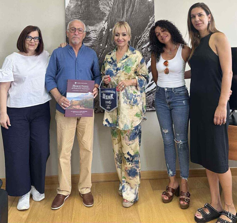 Ο Μορφωτικός Σύλλογος Νέων Κορινού στην Αντιπεριφερειάρχη Πιερίας