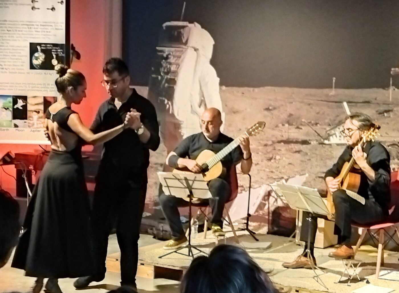 Δ.Ω.Κ.: Μουσική παράσταση “Lo Que Vendra” στο Μουσείο Logic Επιστήμης και Τεχνολογίας