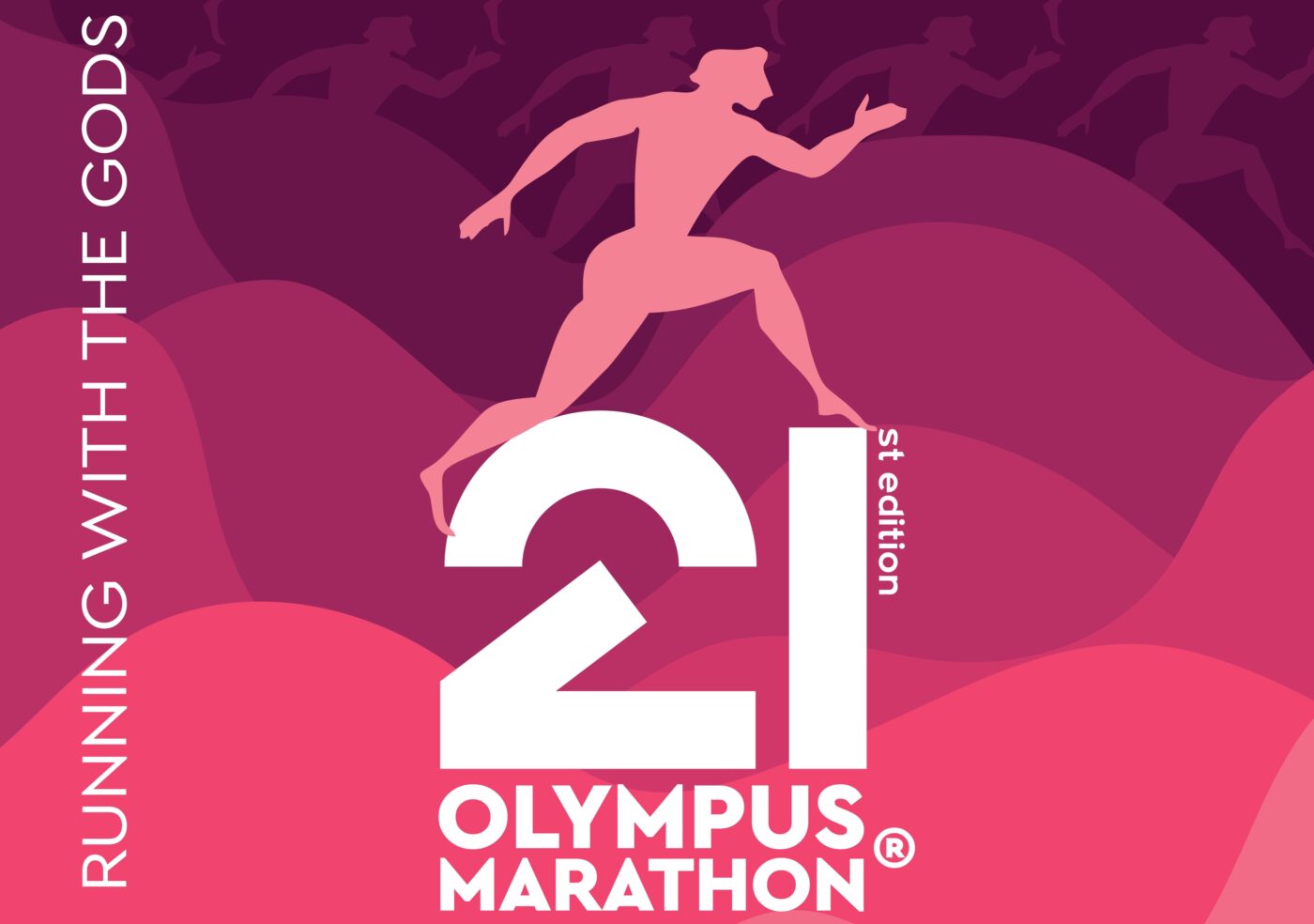 Ο Π.Ο.Τ.Α.Π. συνδιοργανωτής στον “Olympus Marathon 2025” | Επένδυση στον αθλητικό τουρισμό