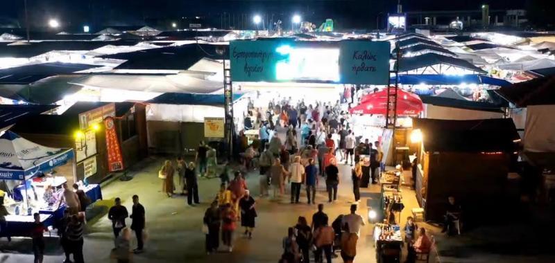 Εμποροπανήγυρη Αιγινίου | Ξεκίνησε η υποβολή αιτήσεων συμμετοχής