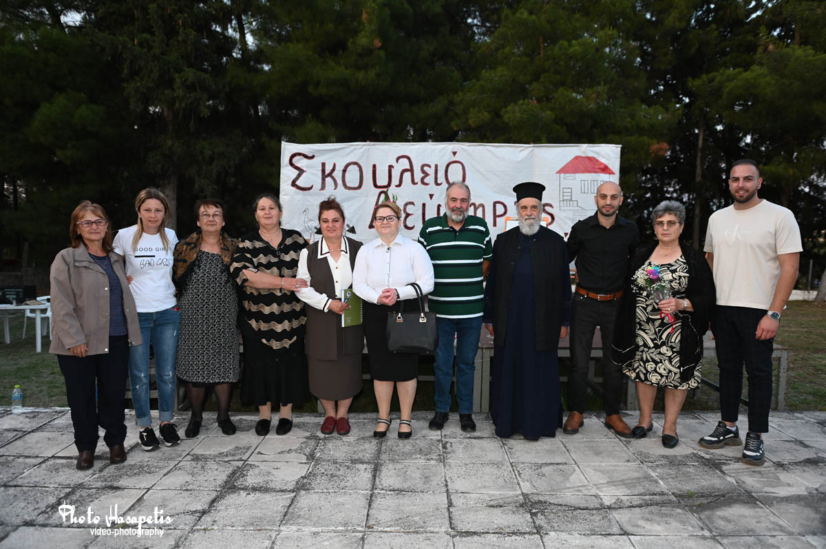 Θεατρική παράσταση για ιερό σκοπό στη Μεγάλη Γέφυρα Πιερίας