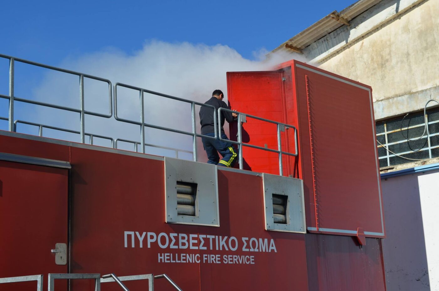 Βοιωτία: Σύλληψη ηλικιωμένου για εμπρησμό