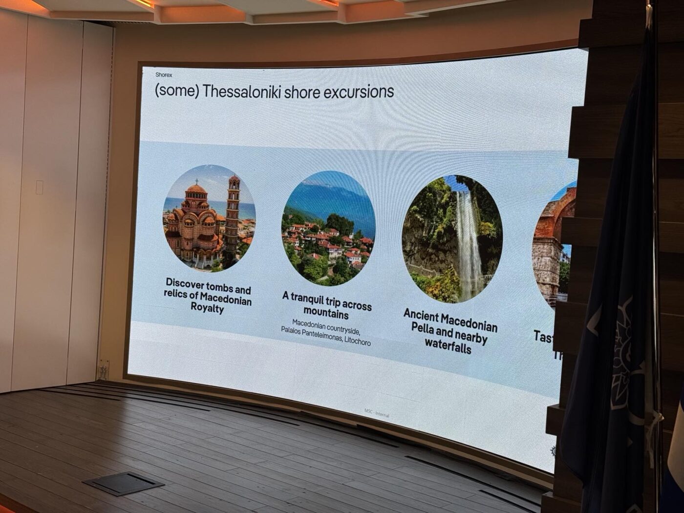 Σε εκδήλωση της MSC Cruises στη Θεσσαλονίκη, ο Π.Ο.Τ.Α.Π.