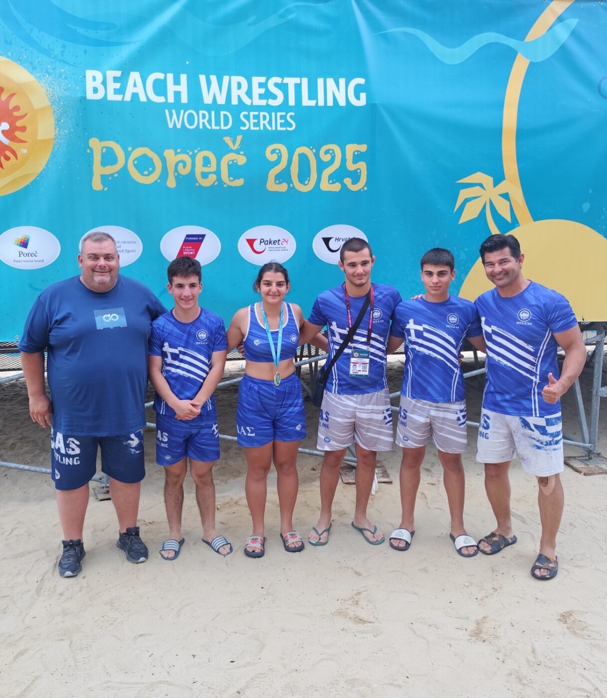 Χρυσή Πρωταθλήτρια Ευρώπης η Σειταρίδου των Ολυμπίων Κατερίνης