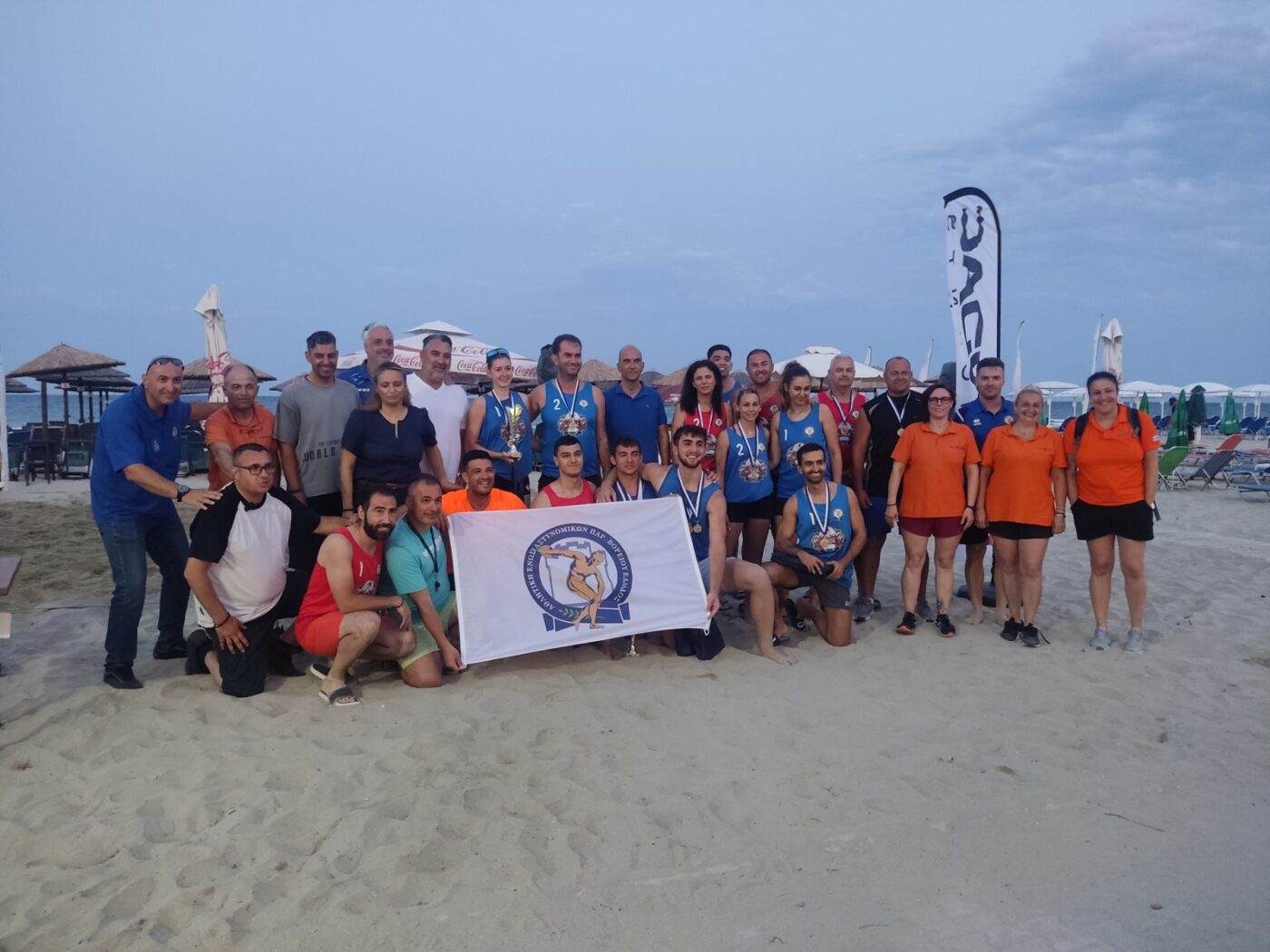 Μεγάλη επιτυχία για το Πανελλήνιο Τουρνουά Beach Volley Αστυνομικών στον Κορινό