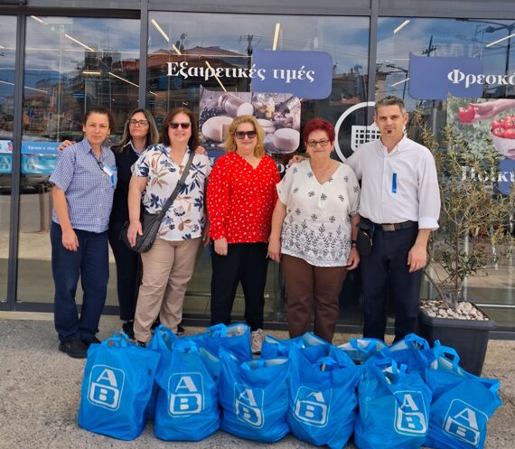 Δωρεά προϊόντων από την ΑΒ Βασιλόπουλος στο Σύλλογο Καρκινοπαθών