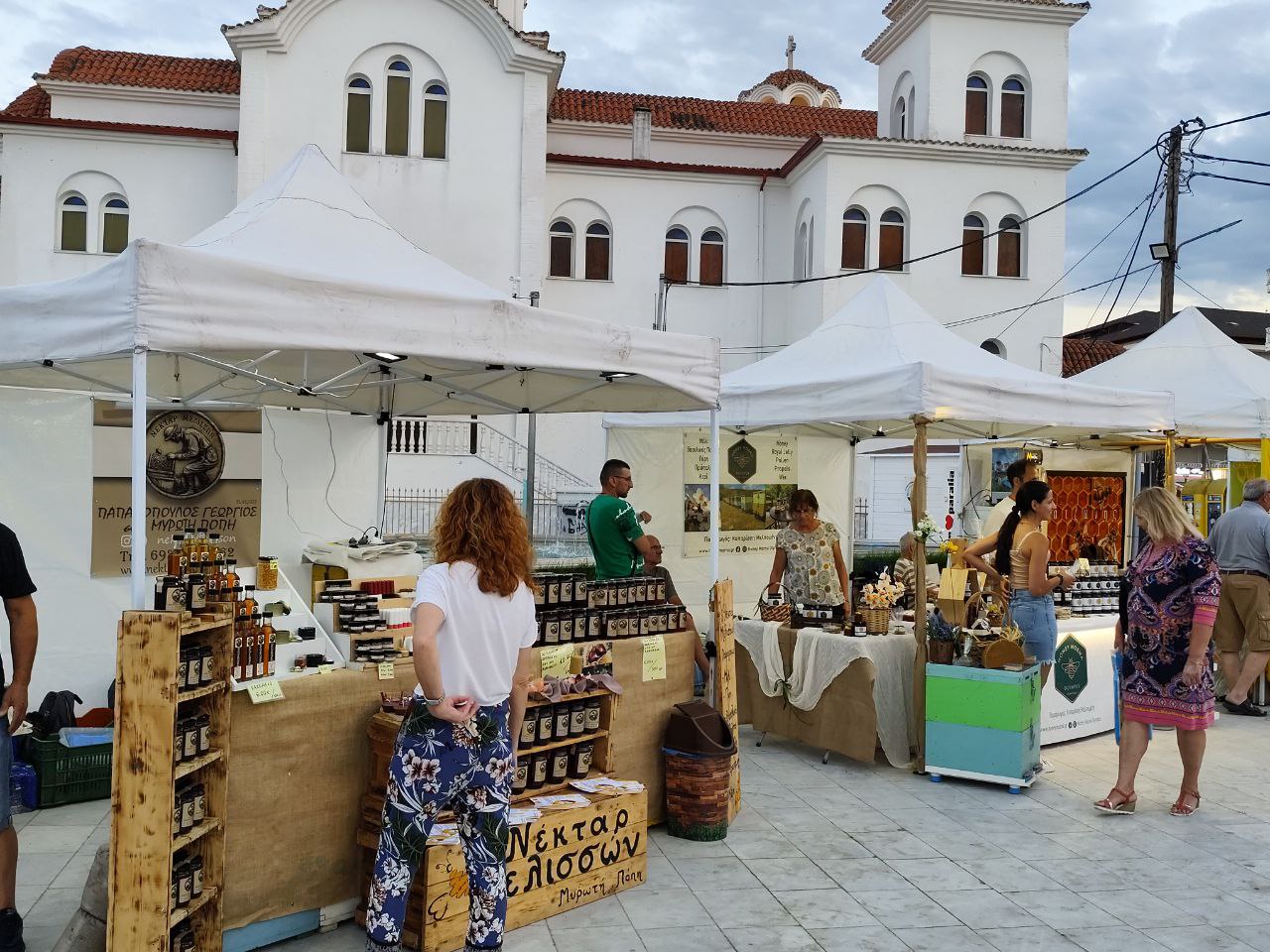 Παραλία Κατερίνης Ι Η Αγορά Μελιού συνεχίζεται και σήμερα!
