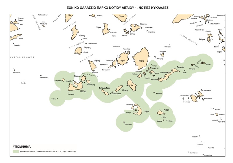 Τη δημιουργία δύο νέων Εθνικών Θαλάσσιων Πάρκων ανακοίνωσε ο Κ. Μητσοτάκης