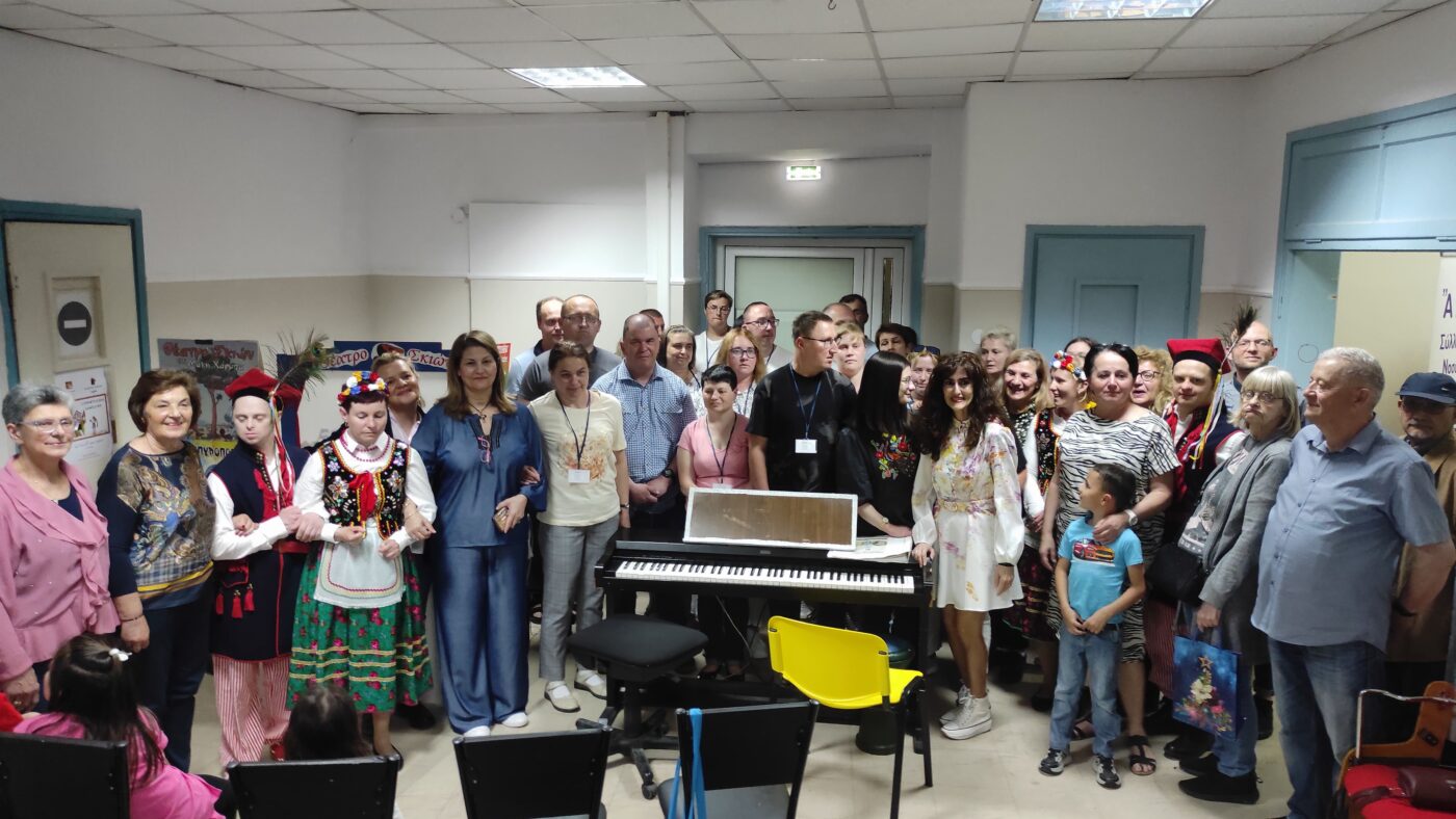 Εκδήλωση αγάπης και γνωριμίας του Συλλόγου Αλκυονίδα