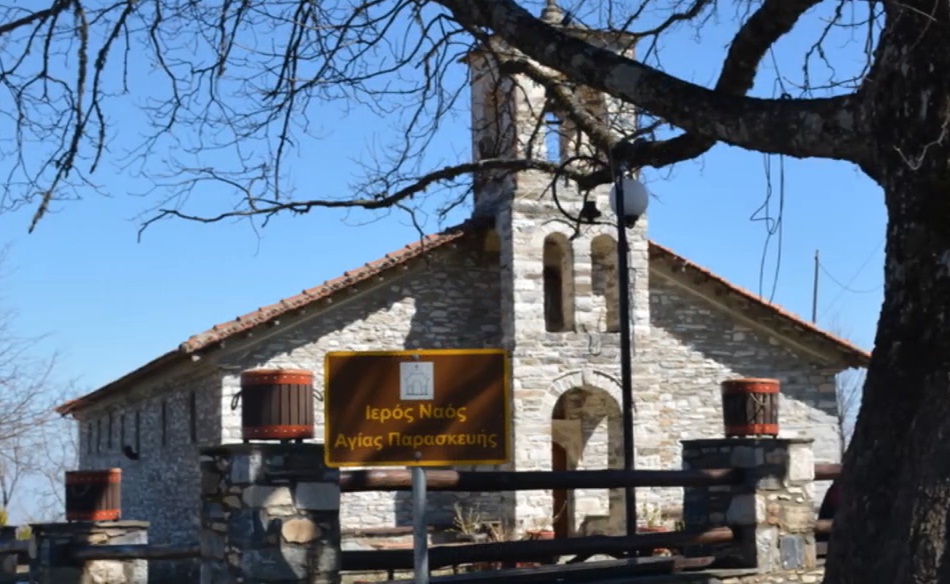 Μεγάλο πανηγύρι στην Άνω Μηλιά Πιερίας για την Αγία Παρασκευή