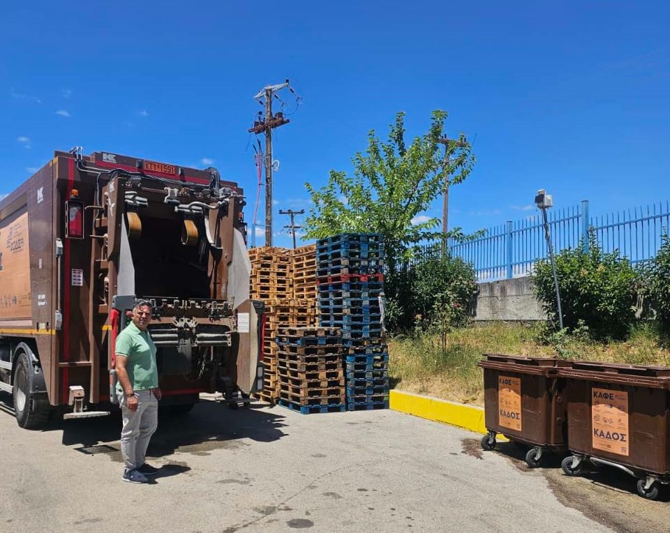 Αντιδημαρχία Καθαριότητας: Επεκτείνεται το δίκτυο των καφέ κάδων