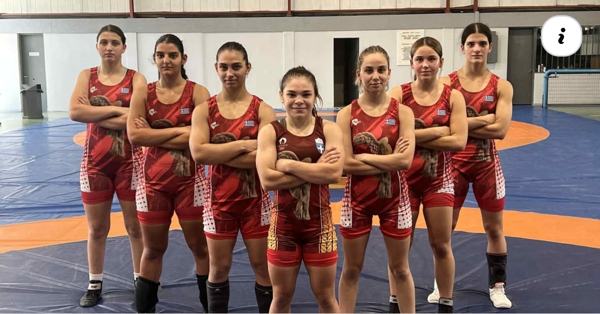 Διπλή Κατερινιώτικη παρουσία το Παγκόσμιο Πρωτάθλημα Πάλης U17