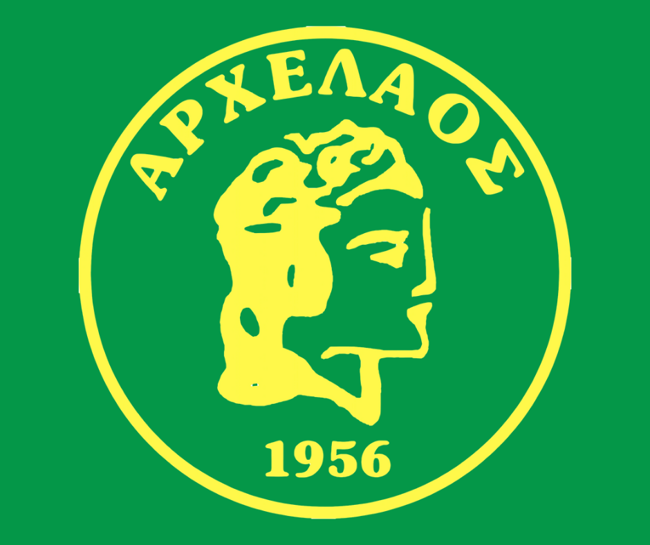 Γ.Α.Σ. “Ο Αρχέλαος” – Ευχαριστήριο στον Ιατρό Αθανάσιο Ευαγγέλου 