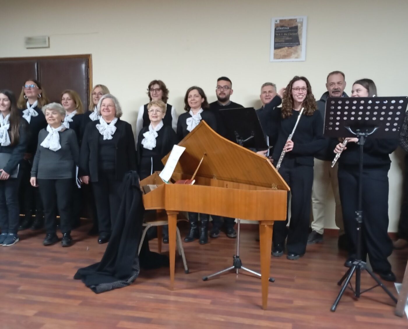 Ολοκληρώθηκαν οι Πτυχιακές Εξετάσεις του Δημοτικού Ωδείου Κατερίνης