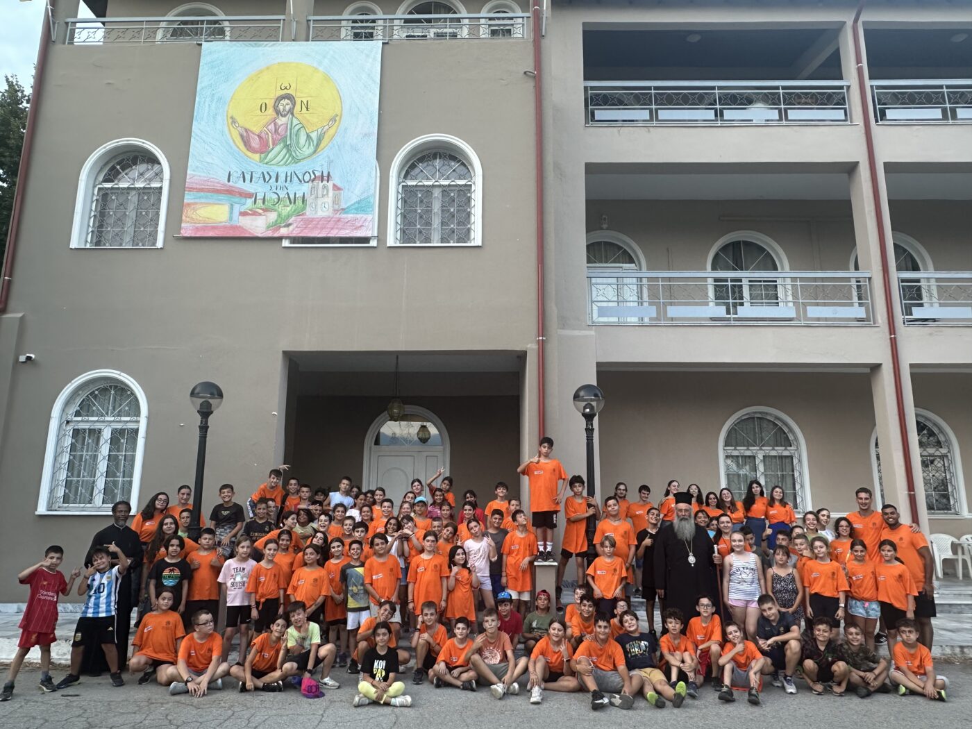 Ολοκληρώθηκε με επιτυχία η δράση «Κατασκήνωση στην πόλη» της Ιεράς Μητροπόλεως Κίτρους