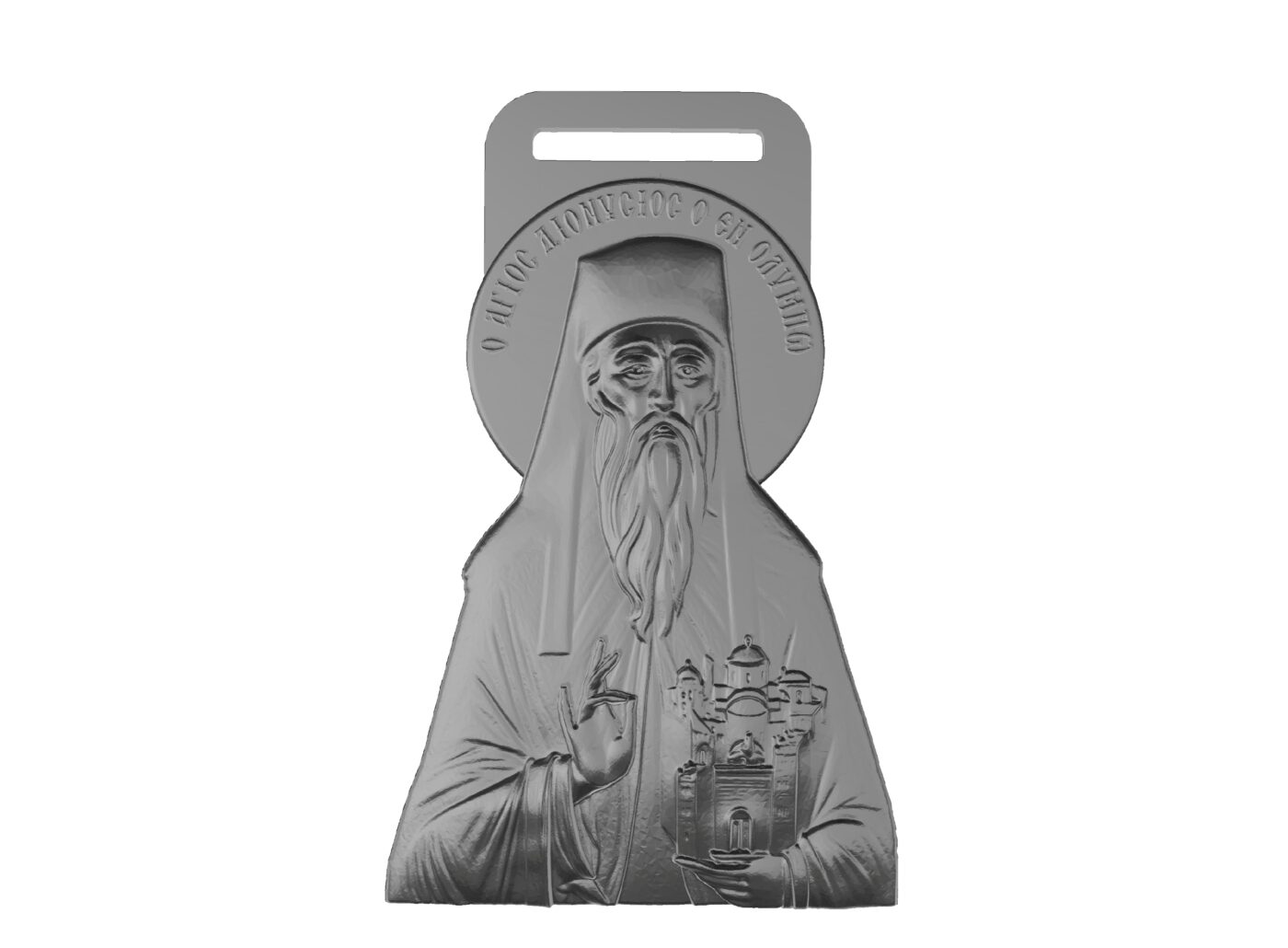 Στη δημοσιότητα το μετάλλιο του 9ου Αγώνα Δρόμου Αλληλεγγύης του Αγίου Χαραλάμπους