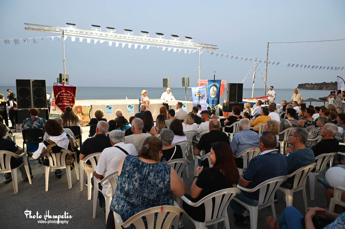 Η Μυδοχαρά, δεν είναι μόνο μια γιορτή… (φωτο)