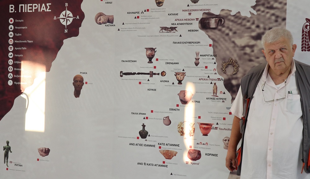 Τι έτρωγαν στην αρχαία Πιερία; … 8.000 χρόνια πριν