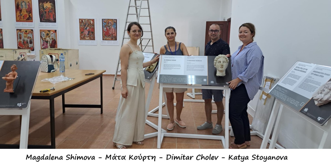 54ο Φεστιβάλ Ολύμπου-Κέντρο Μεσογειακών Ψηφιδωτών Δίου: Απόψε τα εγκαίνια των δύο εκθέσεων από τη Βουλγαρία