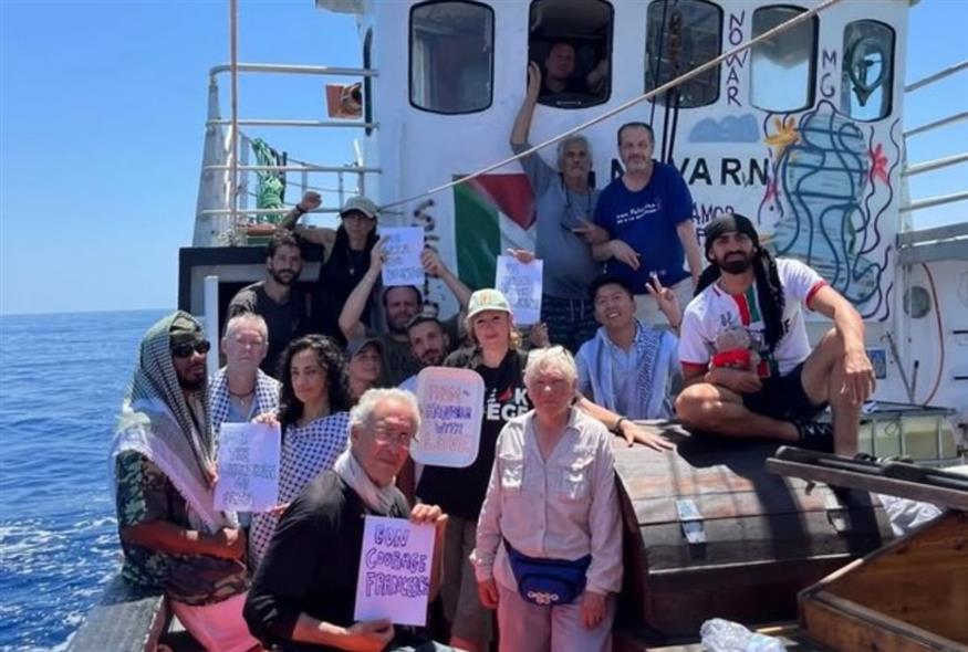 Handala: Διεθνείς ακτιβιστές συνελήφθησαν καθ’ οδόν προς τη Γάζα