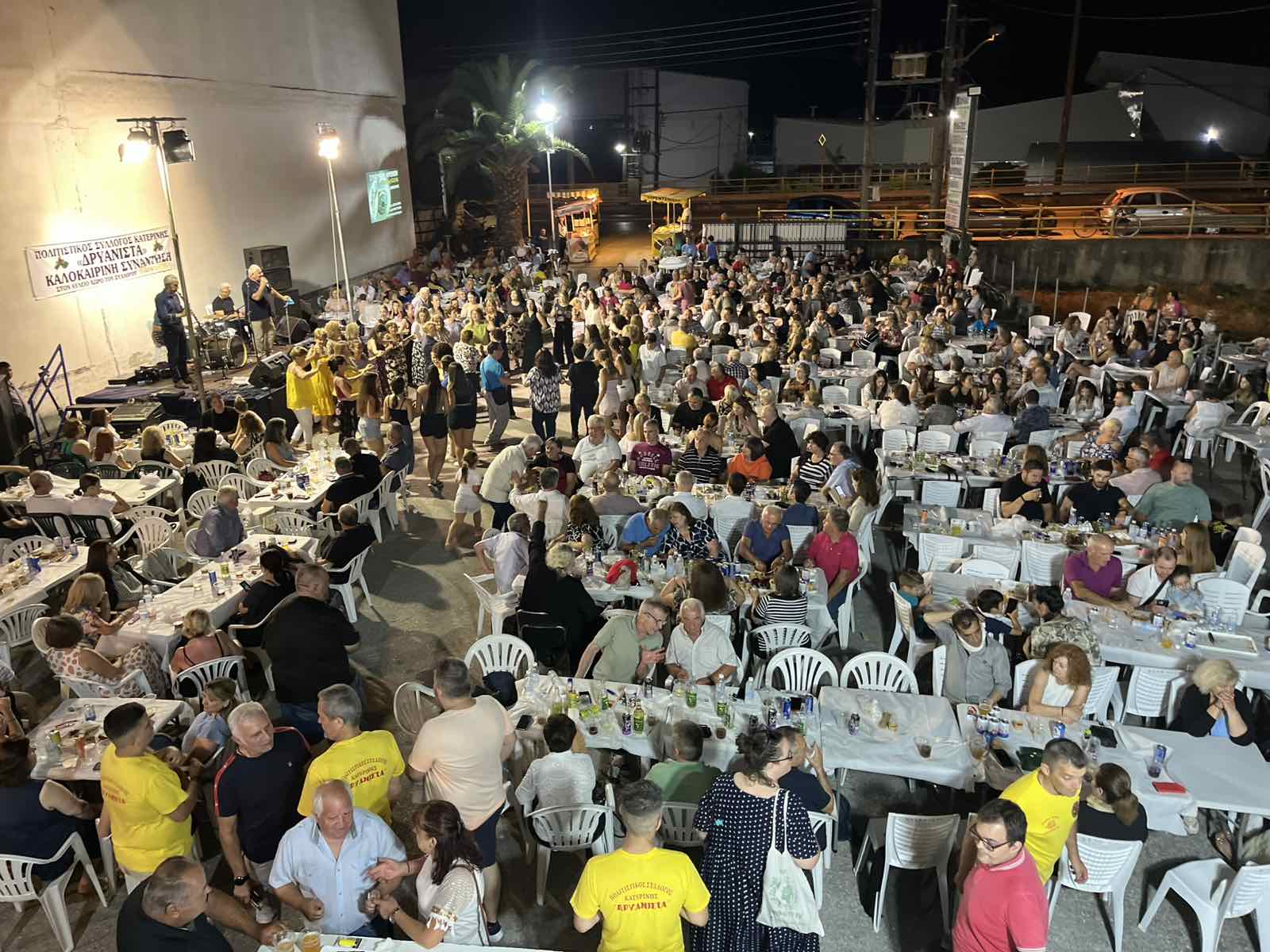 Κατερίνη: Απόλυτη επιτυχία για την καλοκαιρινή Συνάντηση Δρυανιστινών και φίλων (vid)