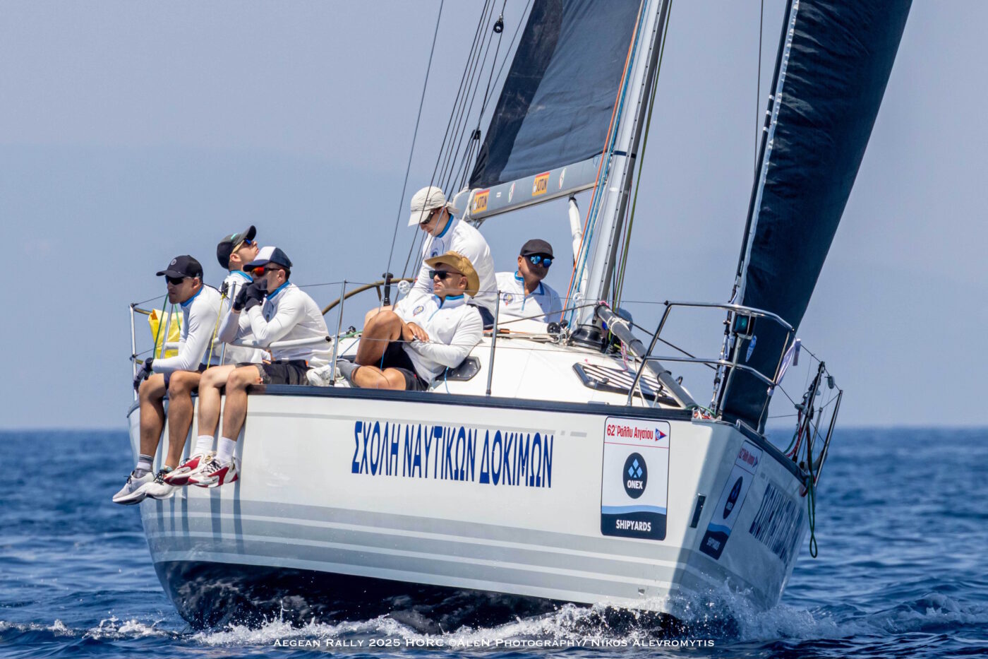 62ο Ράλλυ Αιγαίου: Εκκίνηση από τις Φλέβες για τον Φοίνικα Σύρου